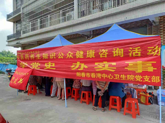 健康體檢活動(dòng)（部分照片） (4)_副本.jpg